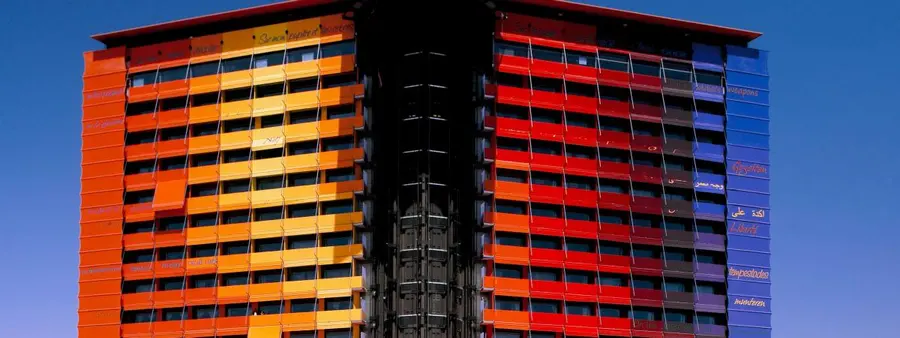 Silken Puerta América Hotel – Madrid, Spain Nice otomasyon projesi
